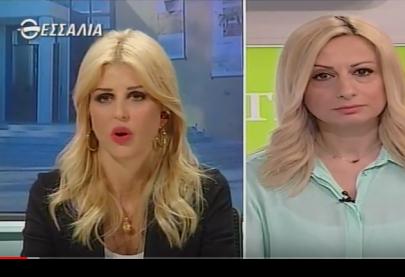 Εκδήλωση ενάντια στην παιδική σεξουαλική κακοποίηση - Θεσσαλία τηλεόραση  2.11.2018