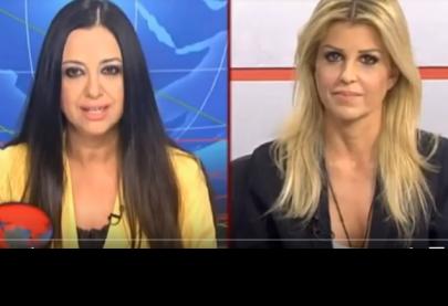 Η Έλενα Ράπτη στο Δελτίο Ειδήσεων στο διαδικτυακό κανάλι blueskytv.gr- 4.7.2017