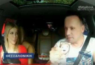 Η Έλενα Ράπτη στην εκπομπή "fatsabook" στην tv100 - 1.1.2017