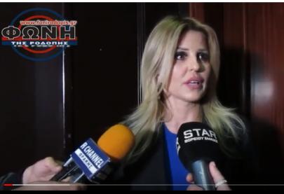 Η Έλενα Ράπτη στη "Φωνή της Ροδόπης" - 10.11.2017