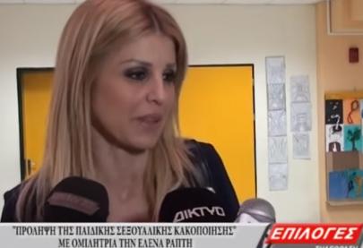 Η καμπάνια «ΕΝΑ στα ΠΕΝΤΕ» στο Πειραματικό Δημοτικό Σχολείο Σερρών «Κωνσταντίνος Καραμανλής» - Τηλε επιλογές τηλεόραση ειδήσεις - 11.4.2016