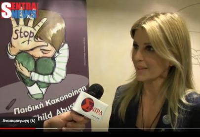 Η καμπάνια «ΕΝΑ στα ΠΕΝΤΕ» στoν Δήμο Άργους Ορεστικού - Sentra news 7.11.2016