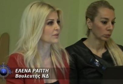 H Έλενα Ράπτη με την καμπάνια «ΕΝΑ στα ΠΕΝΤΕ»  στον  Γ’ Βρεφονηπιακό Σταθμό Αθηνών του Στρατού Ξηράς - ΕΡΤ1 εκπομπή "Με αρετή και τόλμη"