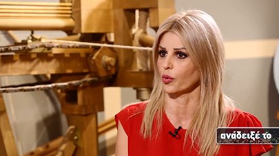 Εκπομπή «Ανάδειξέ το», Kontra channel